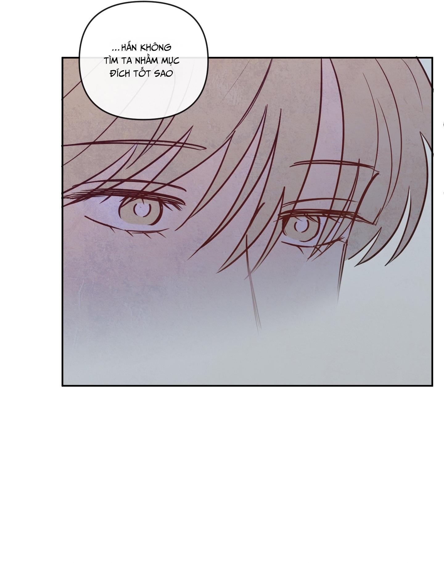The Sacred Serpent's Seduction Chapter 16 - Next 