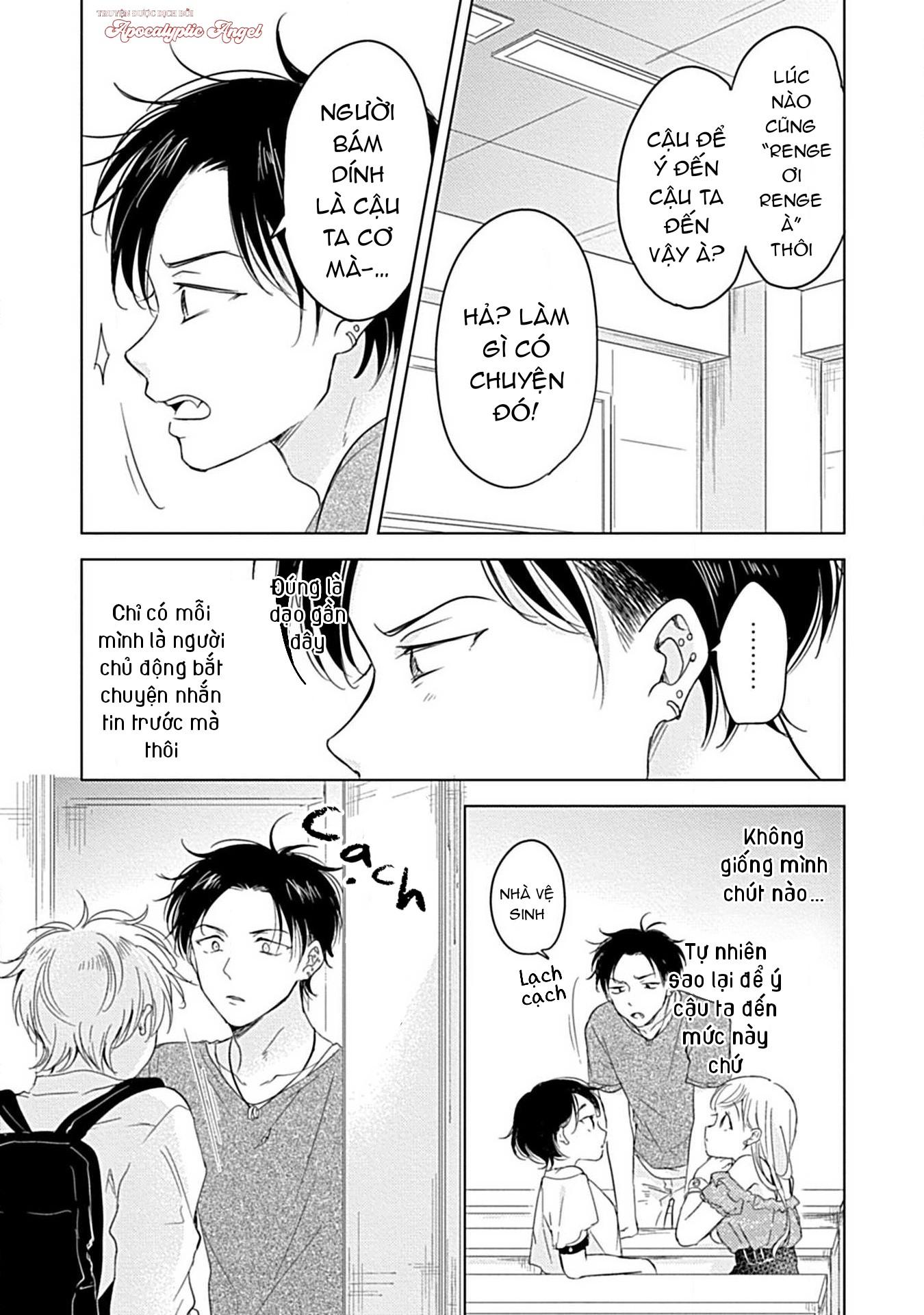 Thế Bây Giờ Mình Đứng Vị Trí Thứ Mấy? Chapter 4 - Next 