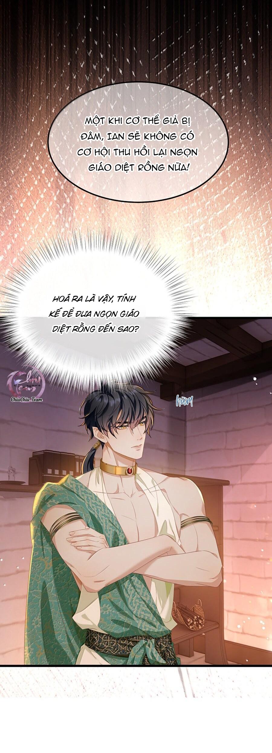 Tôi Tái Sinh Thành Tiểu Ác Long Của Hoàng Tử Điện Hạ Chapter 74 - Next 