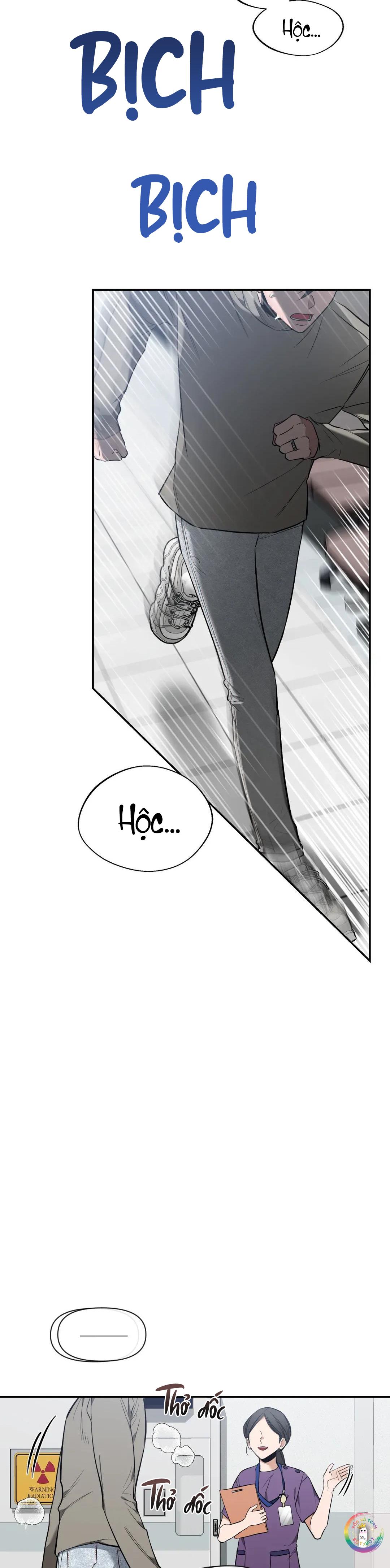 SKETCH Chapter 74 - Next 