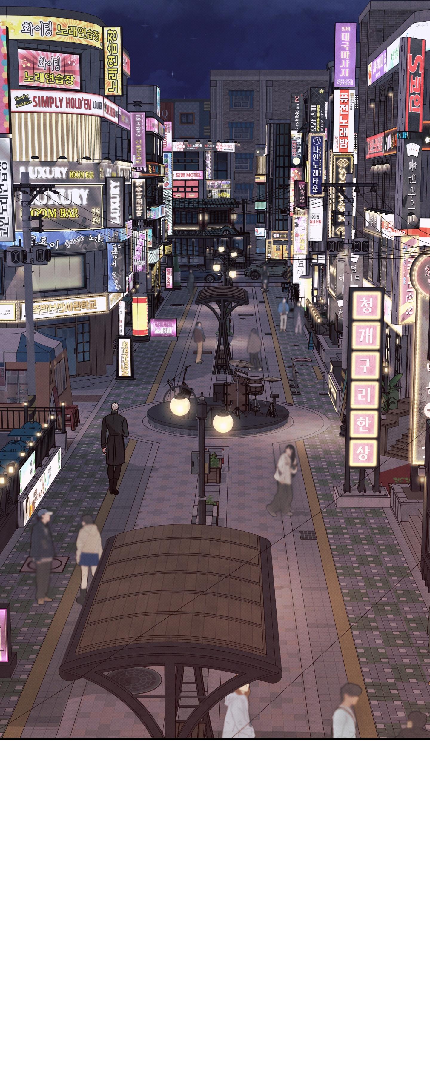 (GĐCV) RANH GIỚI CỦA SỰ MÊ HOẶC Chapter 6 - Trang 2