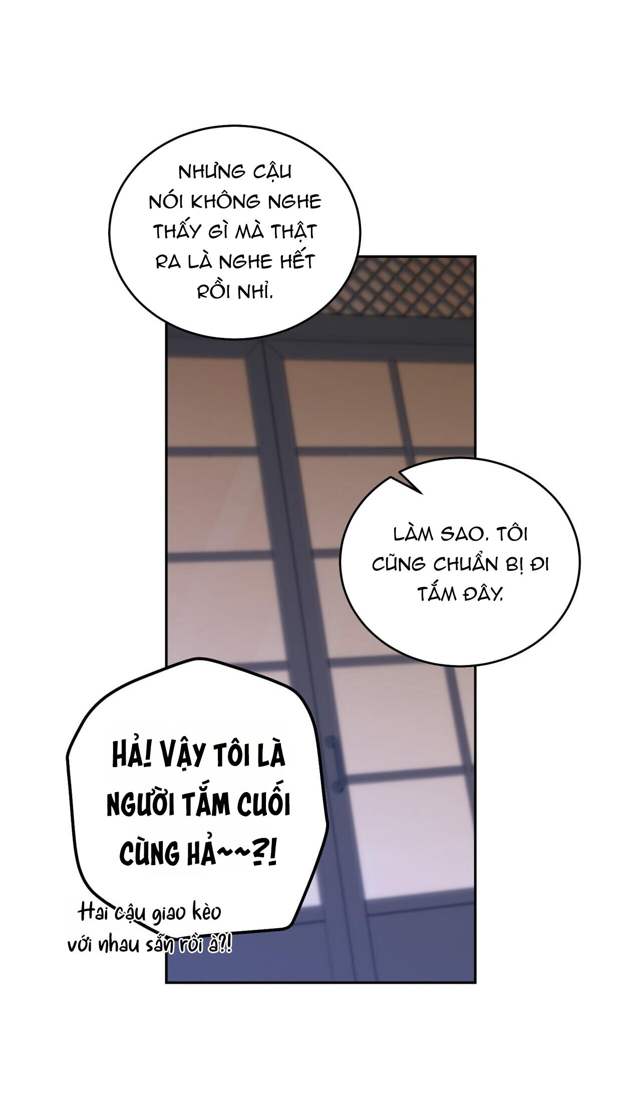 (END) Merry Marbling Chapter 78 - Trang 2