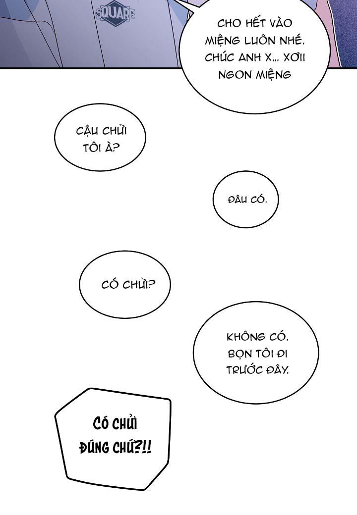 (END) Merry Marbling Chapter 65 - Trang 2