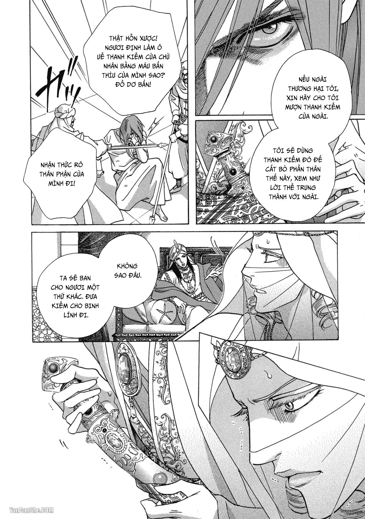 Series BL Manga Chapter 12.4 - Next Chapter 12.5