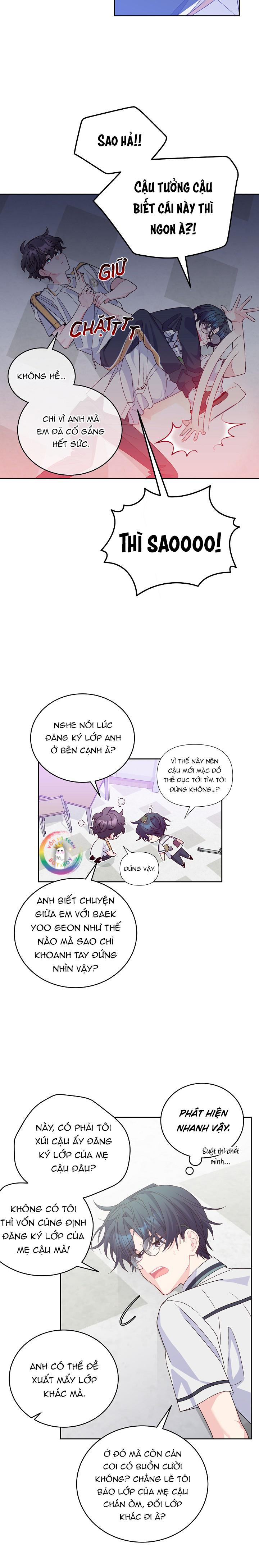 (END) Merry Marbling Chapter 70 - Trang 2