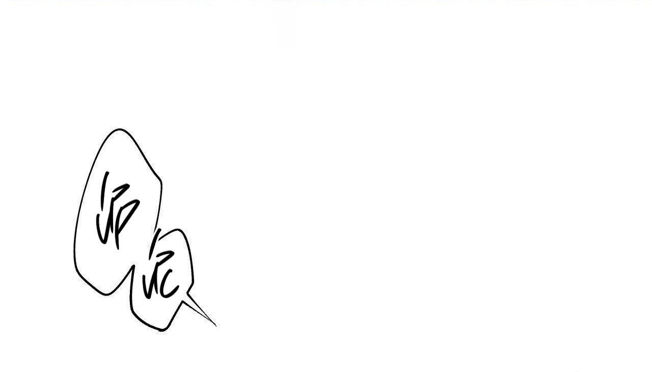 Close Up Chapter 6 - Trang 2