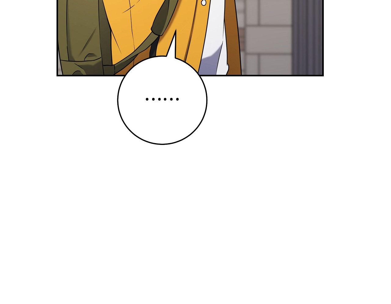 (END) Ballboy Tactics Chapter 10 - Next Chapter 11