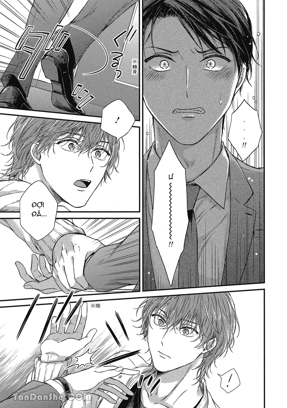 Series BL Manga Chapter 10.1 - Next Chapter 10.2