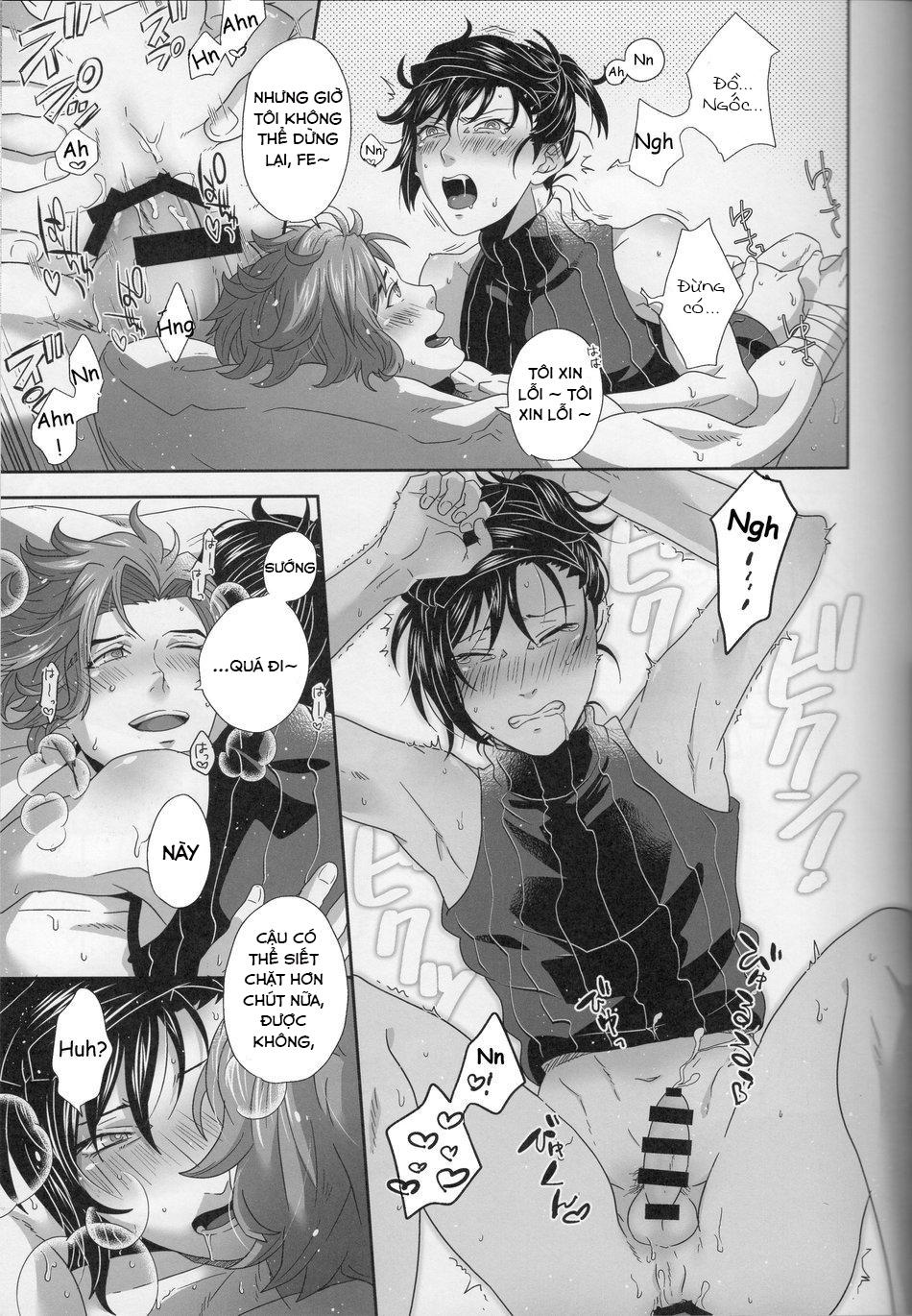 Làm bạn cũng nên có chừng mực - Fire Emblem dj Chapter 1 Oneshot - Trang 2