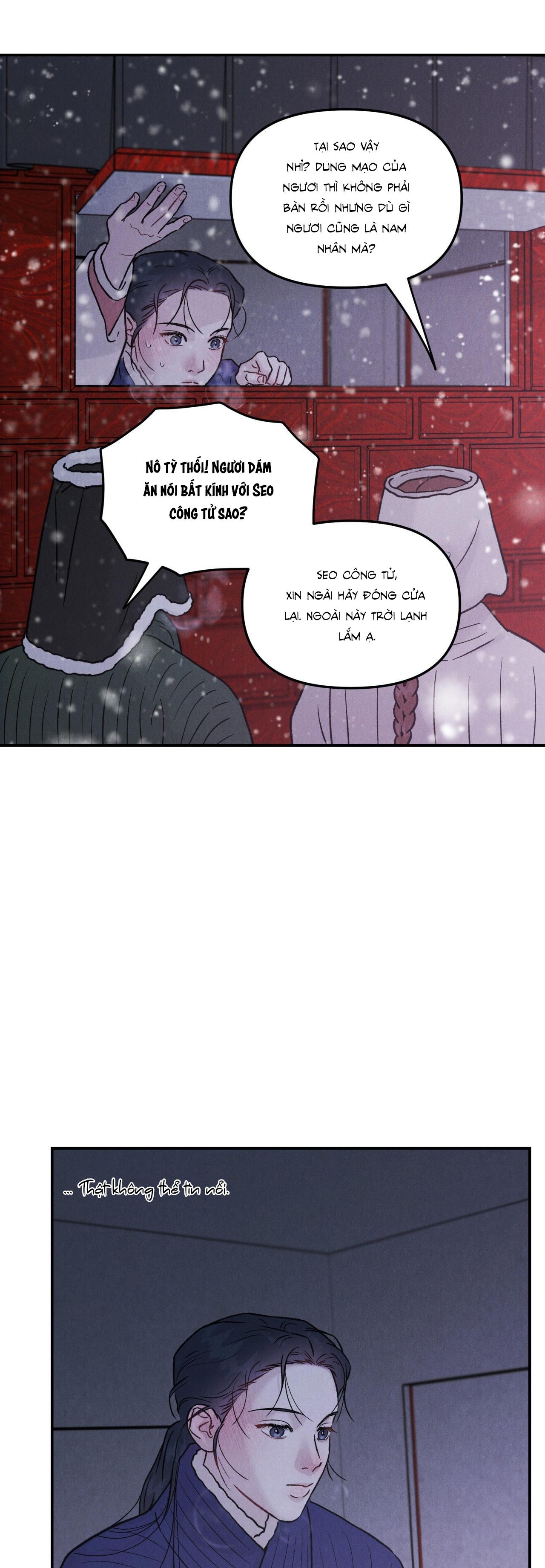 (GĐCV) GALE OF THE GOD Chapter 1 - Next Chapter 2