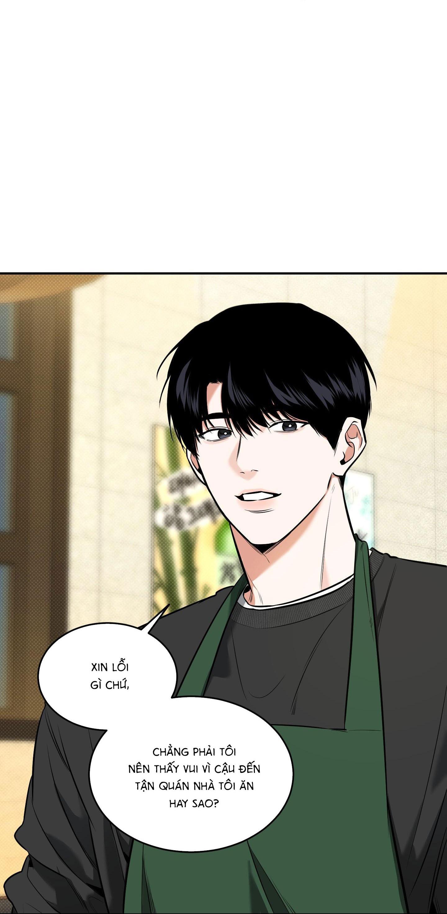 |DROP| Hưởng Lợi Chapter 12 - Trang 2