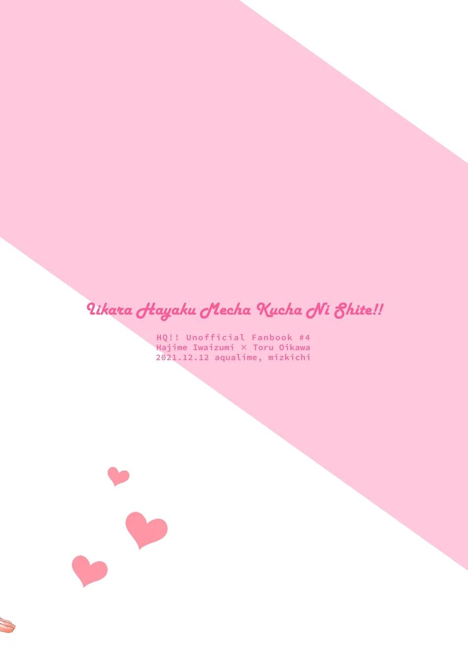 ONESHOT COI LÀ NỨNG Chapter 257 - Next Chapter 258