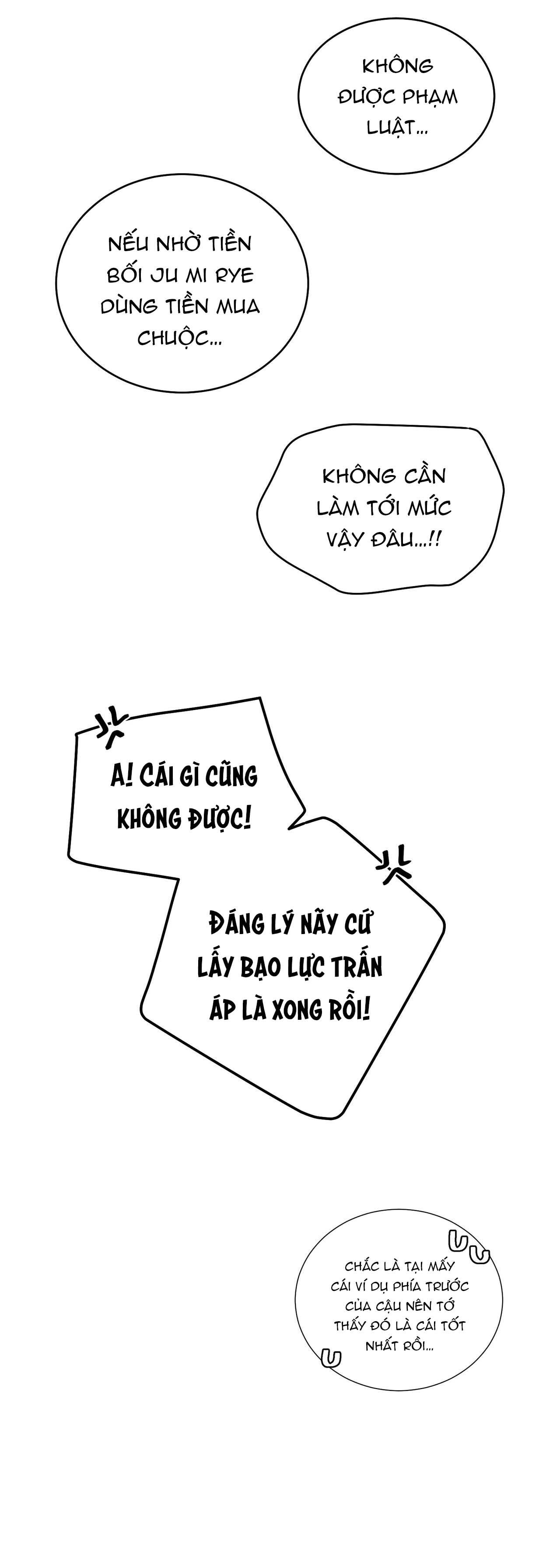 (END) Merry Marbling Chapter 84 - Trang 2