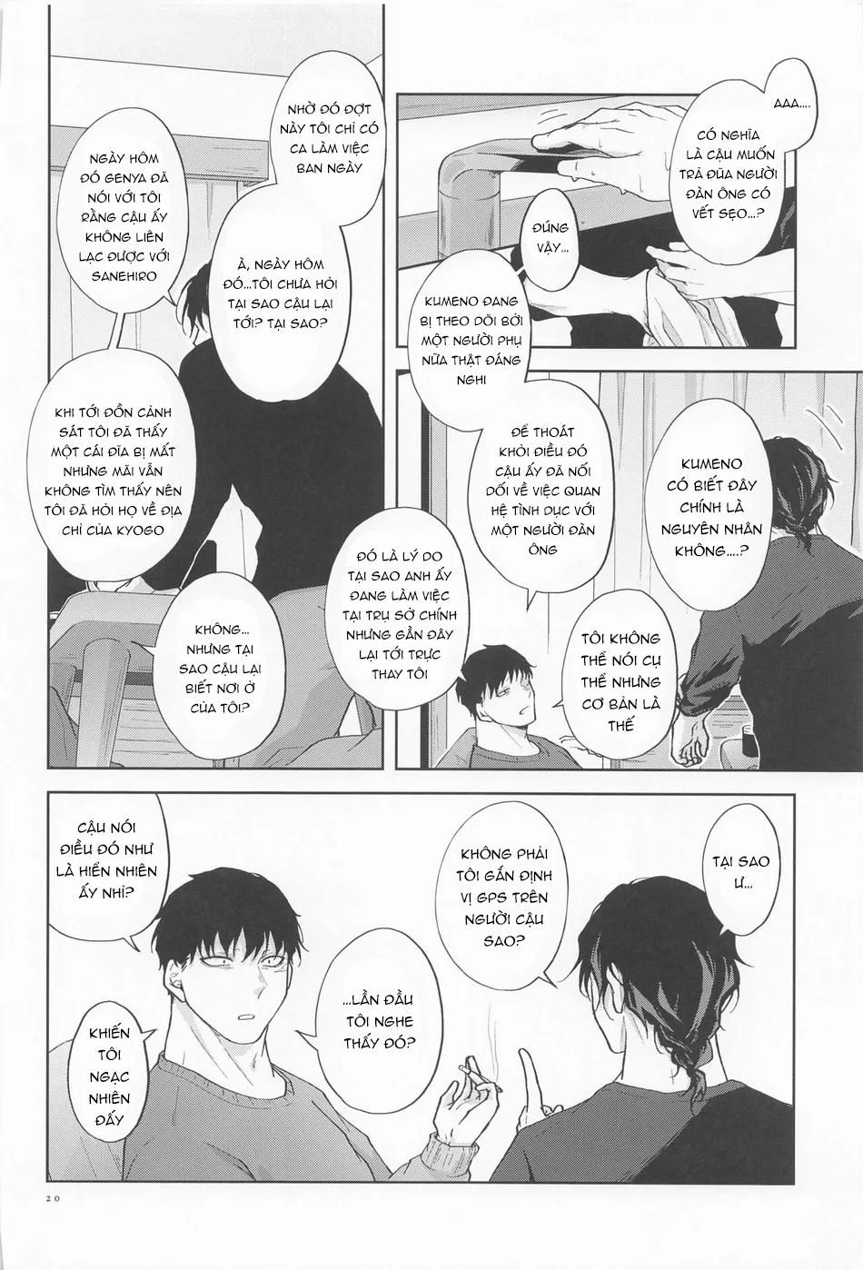 ONESHOT CHỊCH Chapter 203 - Trang 2