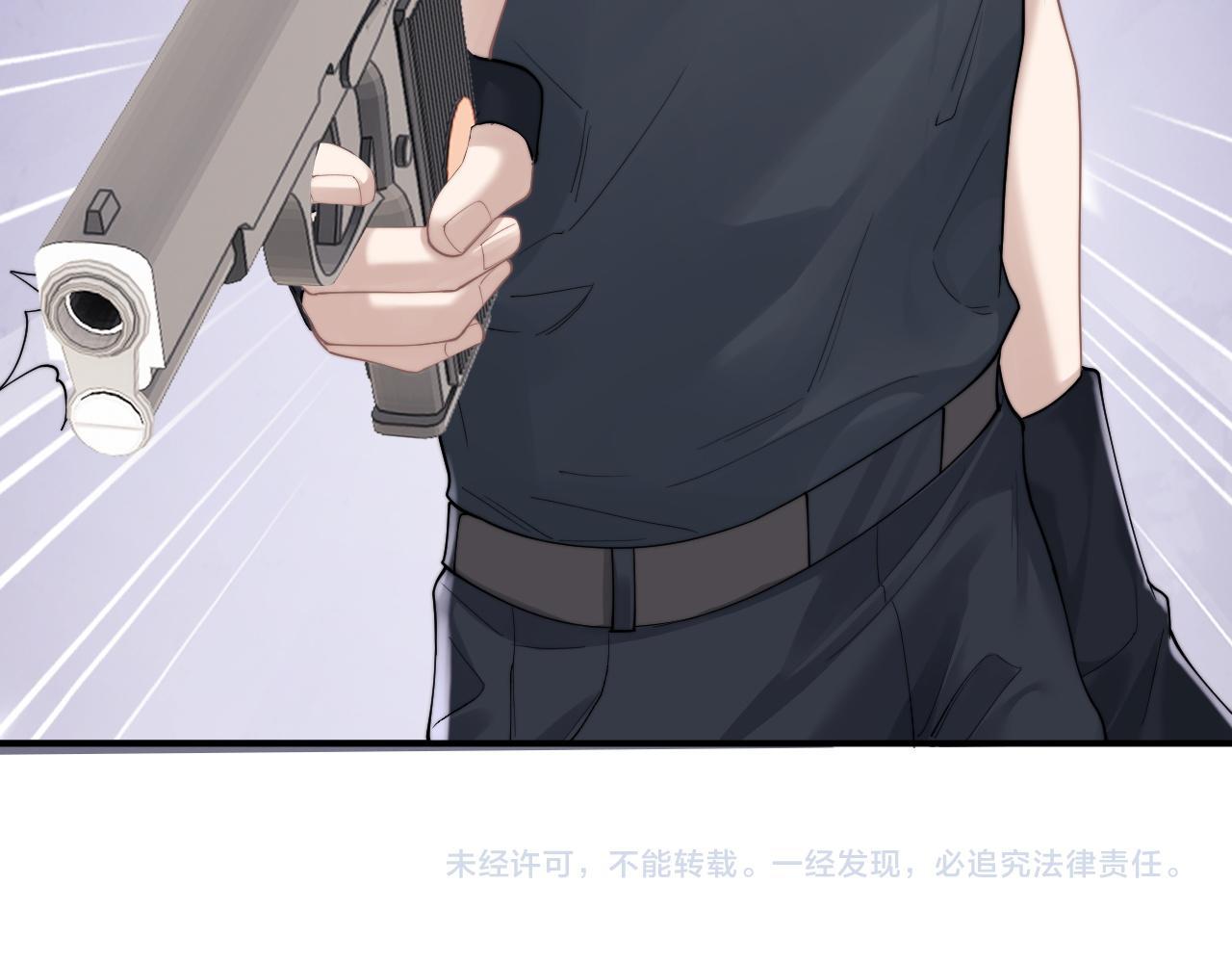 Chấp Sự Thỏ Tai Cụp Chapter 73 - Next Chapter 74