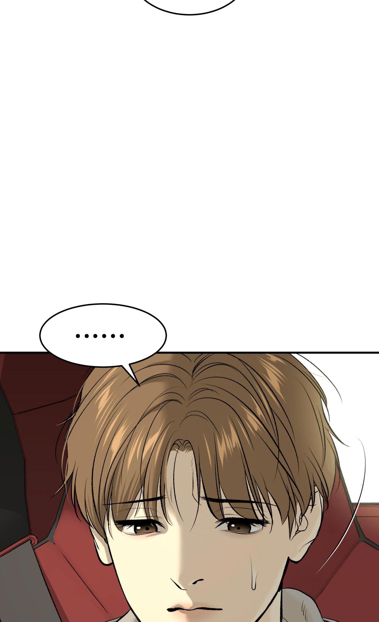 Jinx Chapter 42 - Next Chapter 43