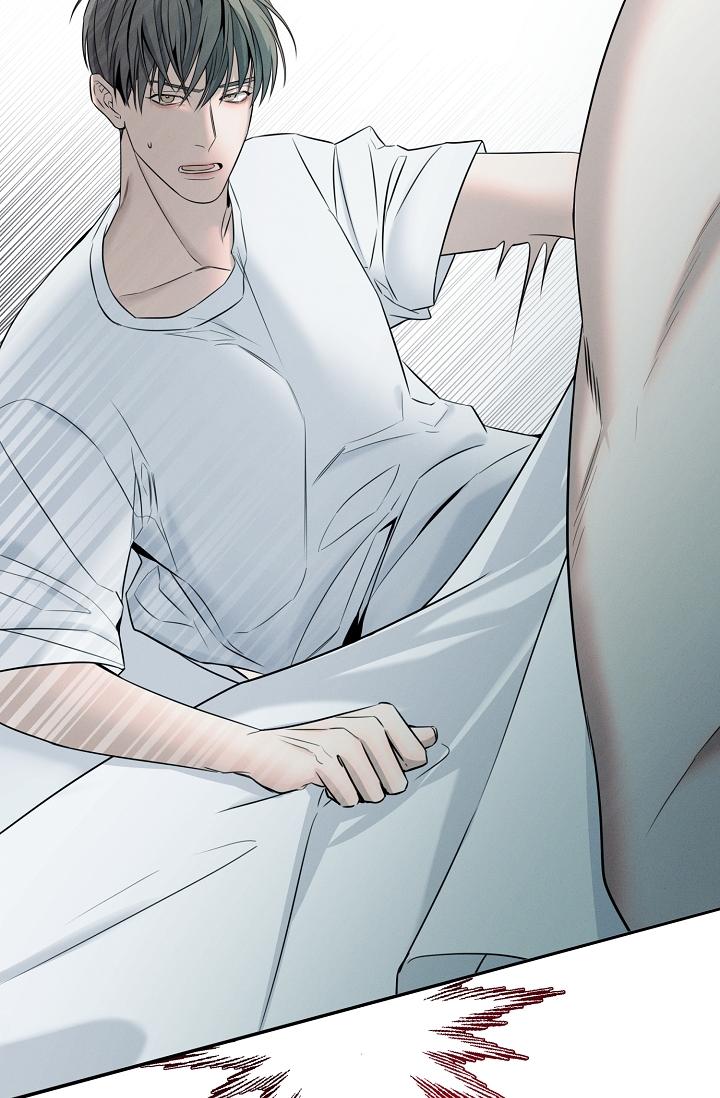 (END) Màn Đêm Không Lối Chapter 1 - Trang 2