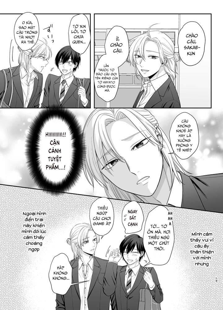 ONESHOT CHỊCH Chapter 205.1 Em Trai x ATrai - Trang 2