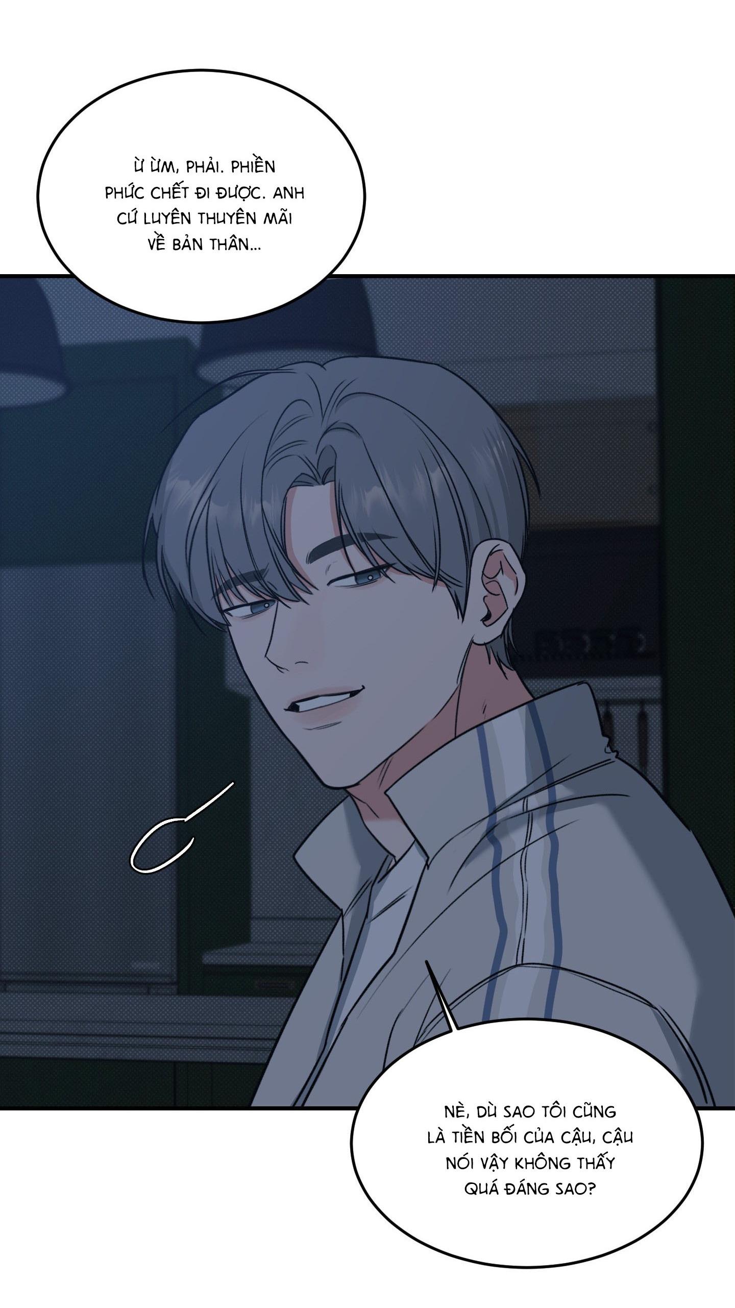 |DROP| Hưởng Lợi Chapter 1 - Trang 2