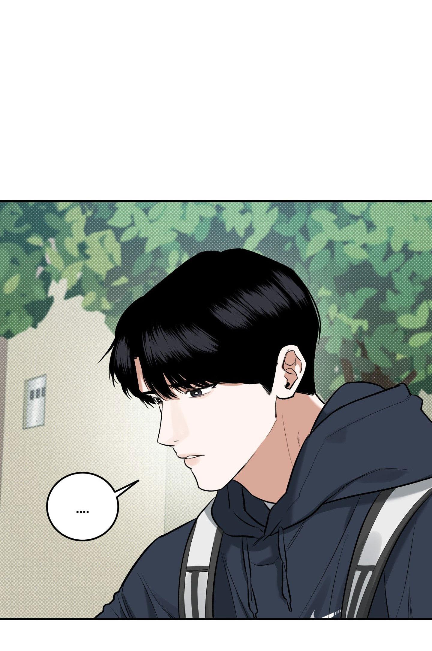 |DROP| Hưởng Lợi Chapter 4 - Trang 2