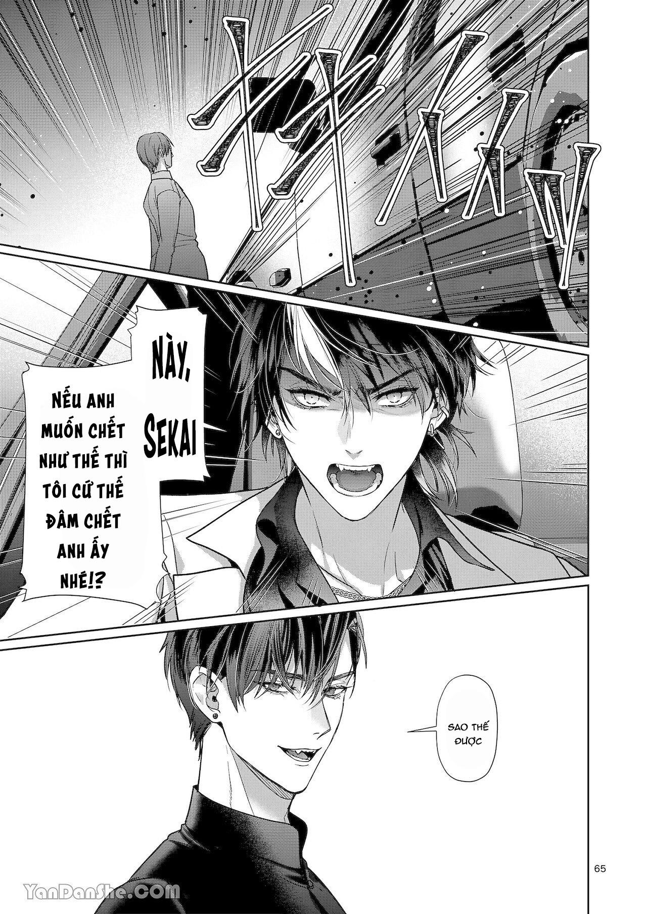 Series BL Manga Chapter 7.3 - Next Chapter 8.1