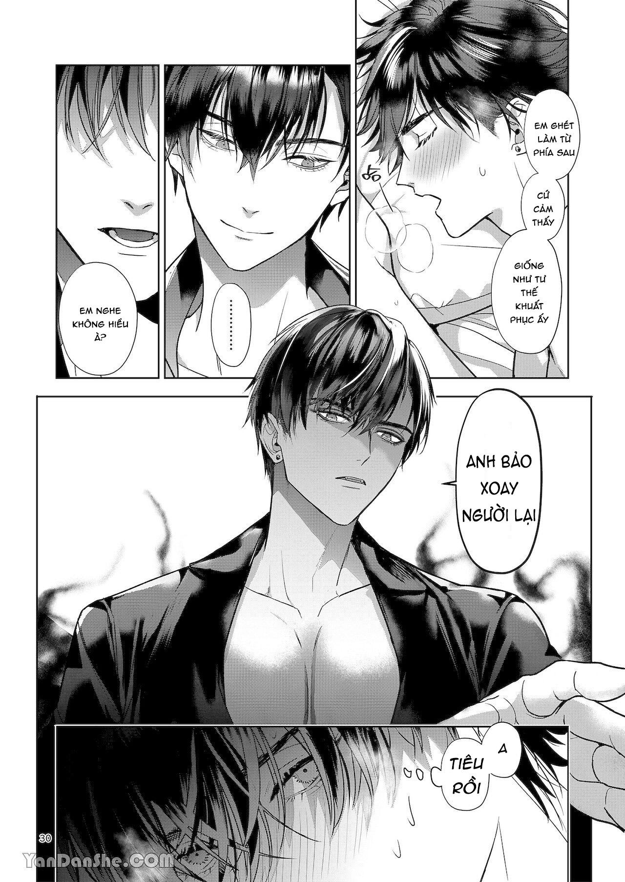 Series BL Manga Chapter 7.1 - Next Chapter 7.2