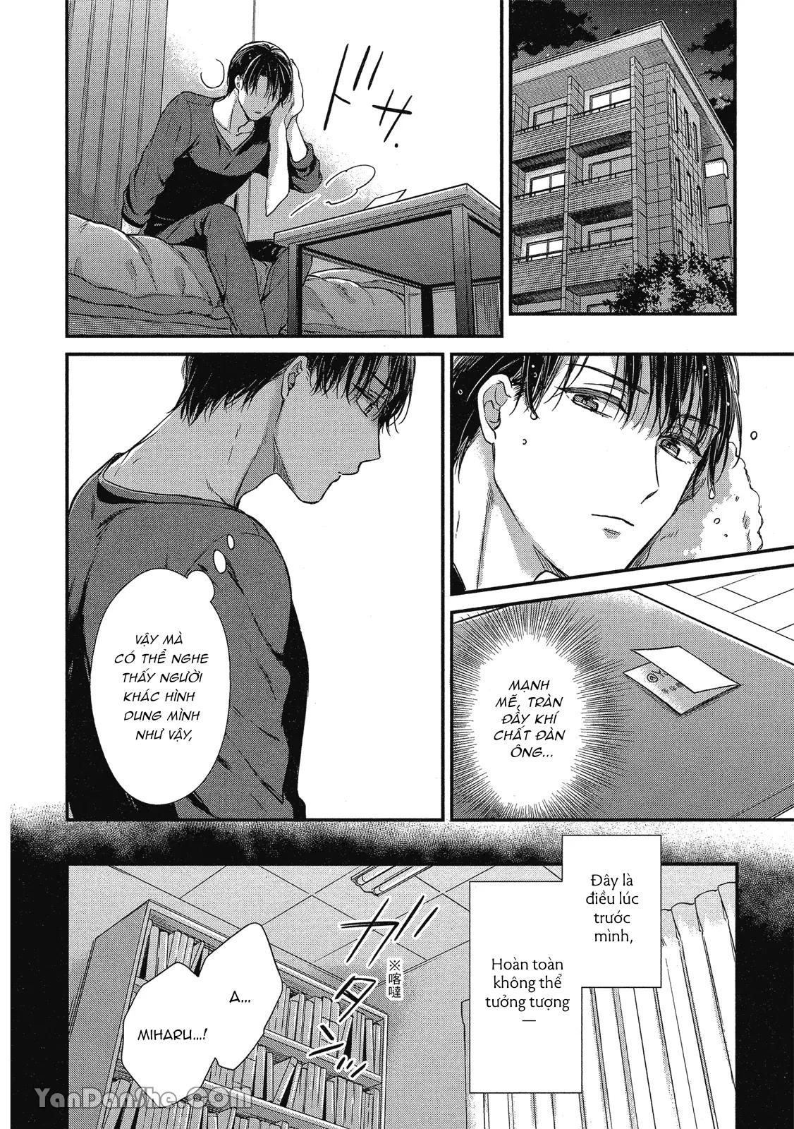 Series BL Manga Chapter 10.1 - Next Chapter 10.2
