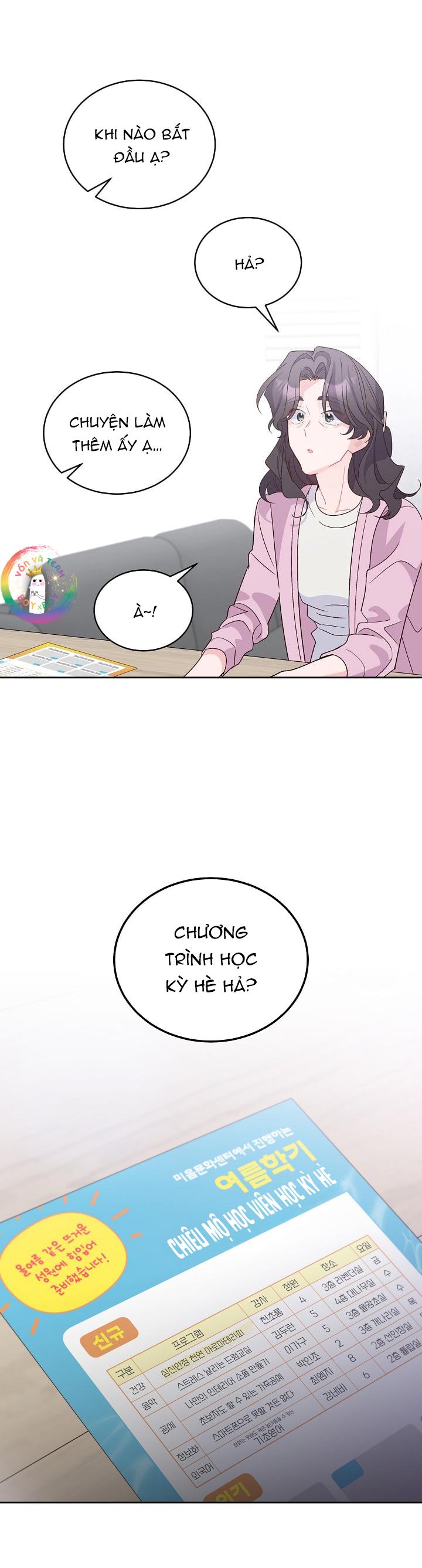 (END) Merry Marbling Chapter 69 - Trang 2