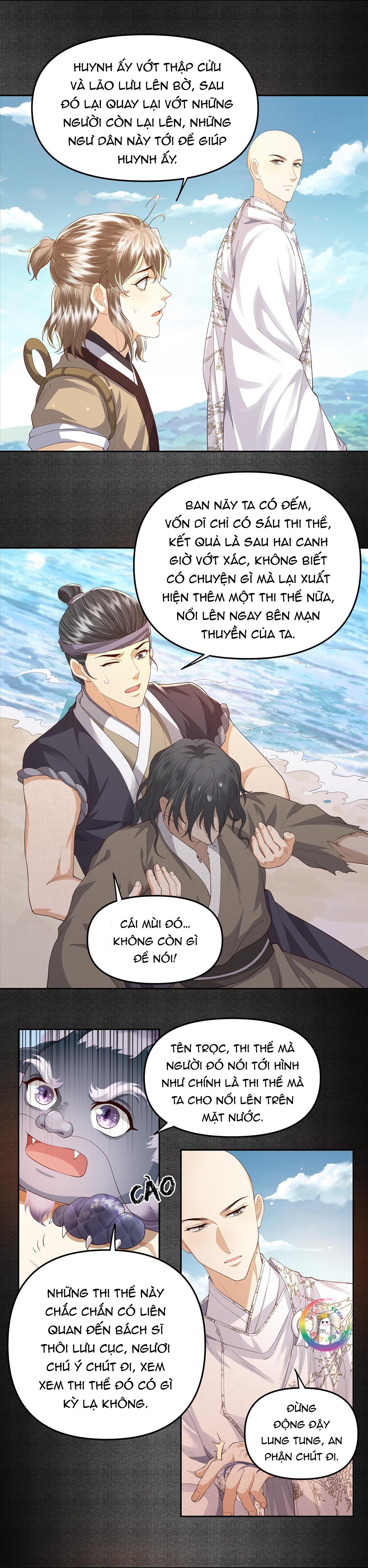 (END) Đồng Tiền Kham Thế Chapter 47 - Next Chapter 48