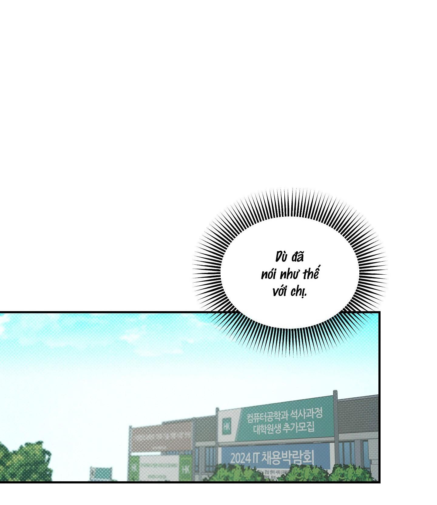 |DROP| Hưởng Lợi Chapter 3 - Trang 2