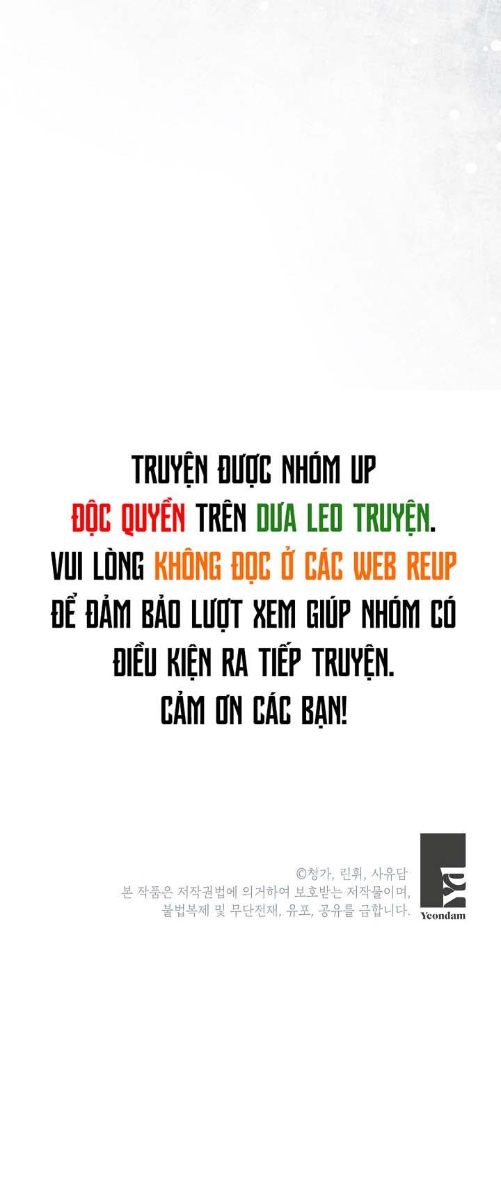 Masquerade Chapter 1 - Trang 2