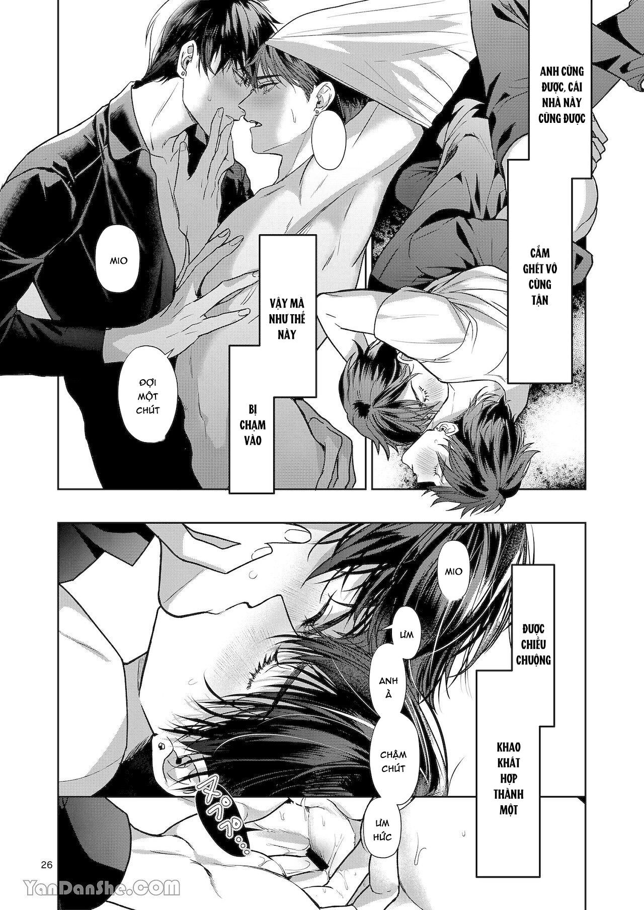 Series BL Manga Chapter 7.1 - Next Chapter 7.2