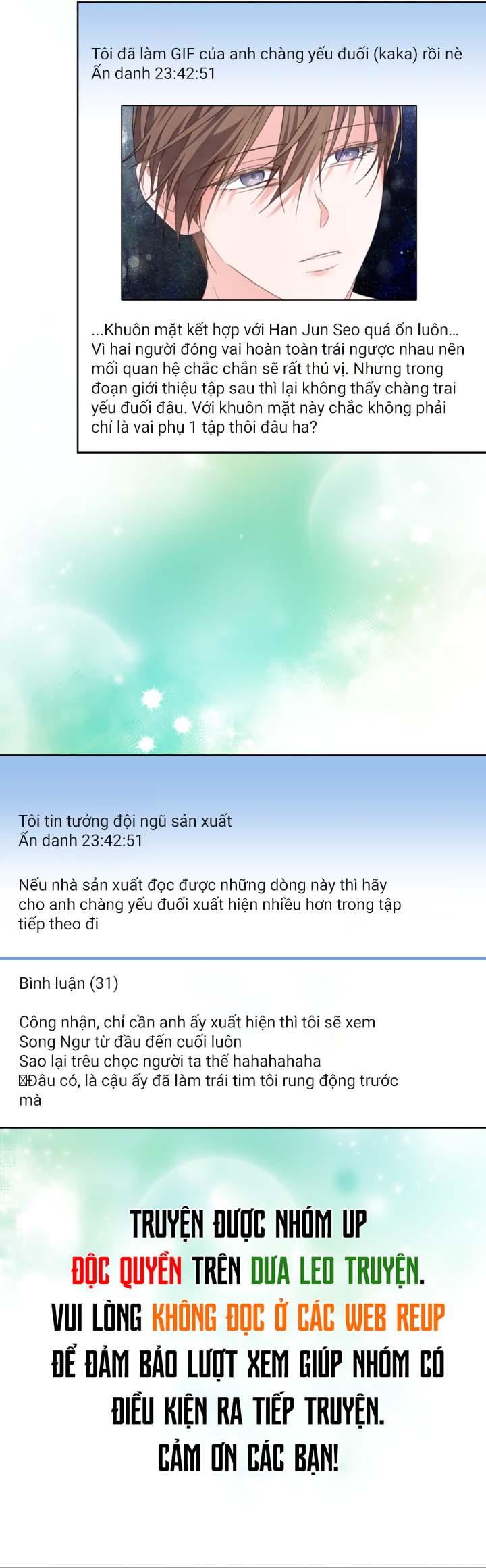 Masquerade Chapter 8 - Trang 2