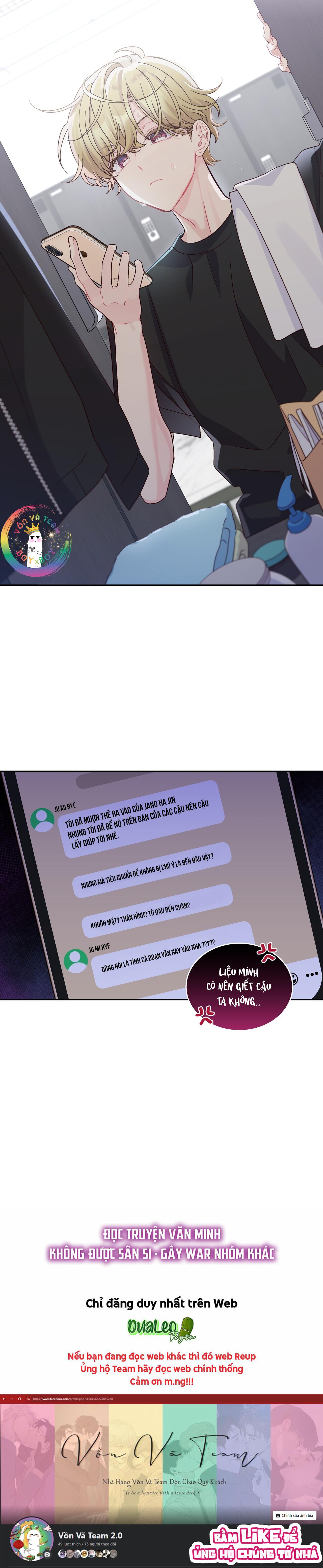 (END) Merry Marbling Chapter 89 - Trang 2