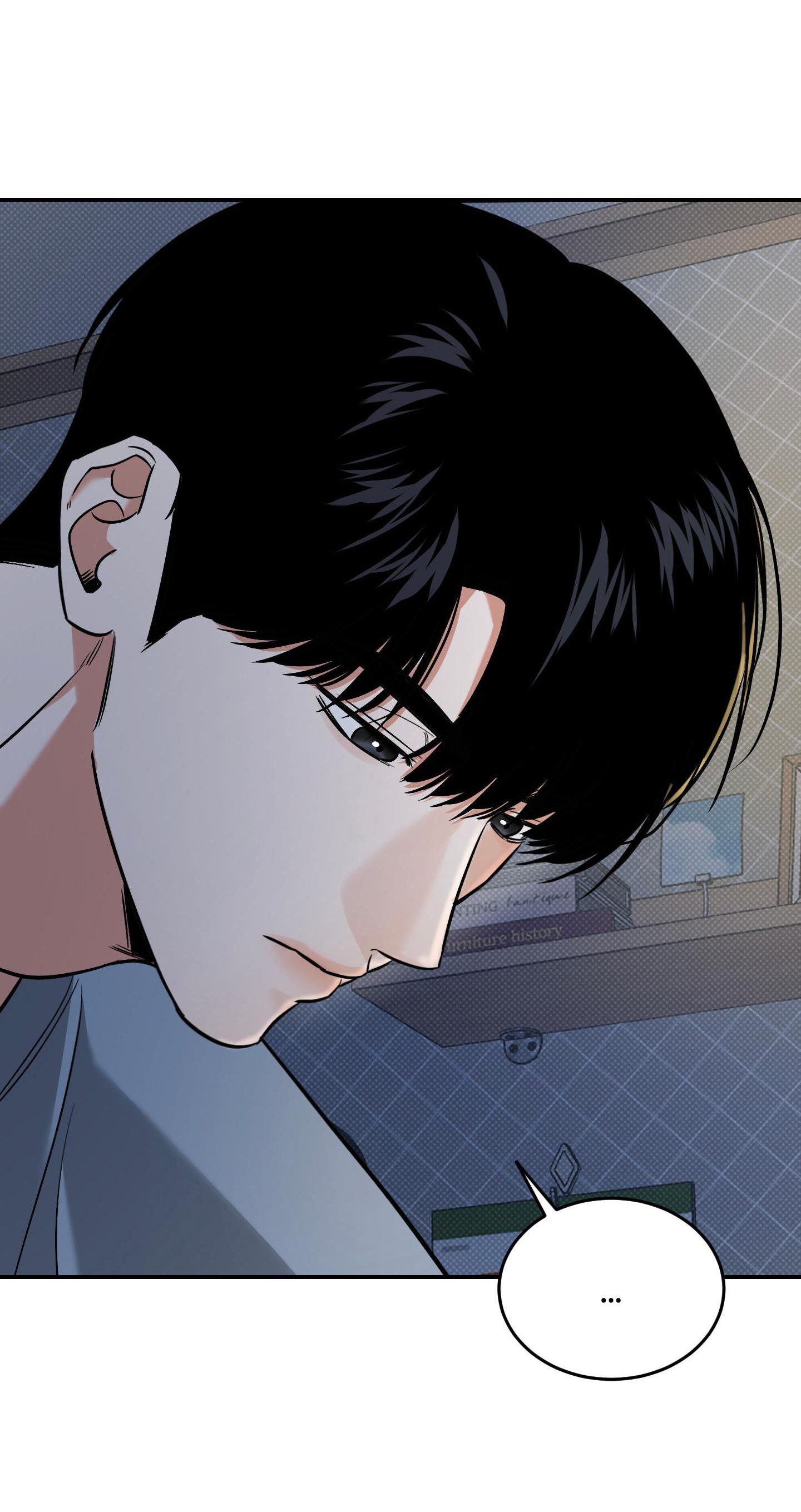 |DROP| Hưởng Lợi Chapter 17 - Trang 2