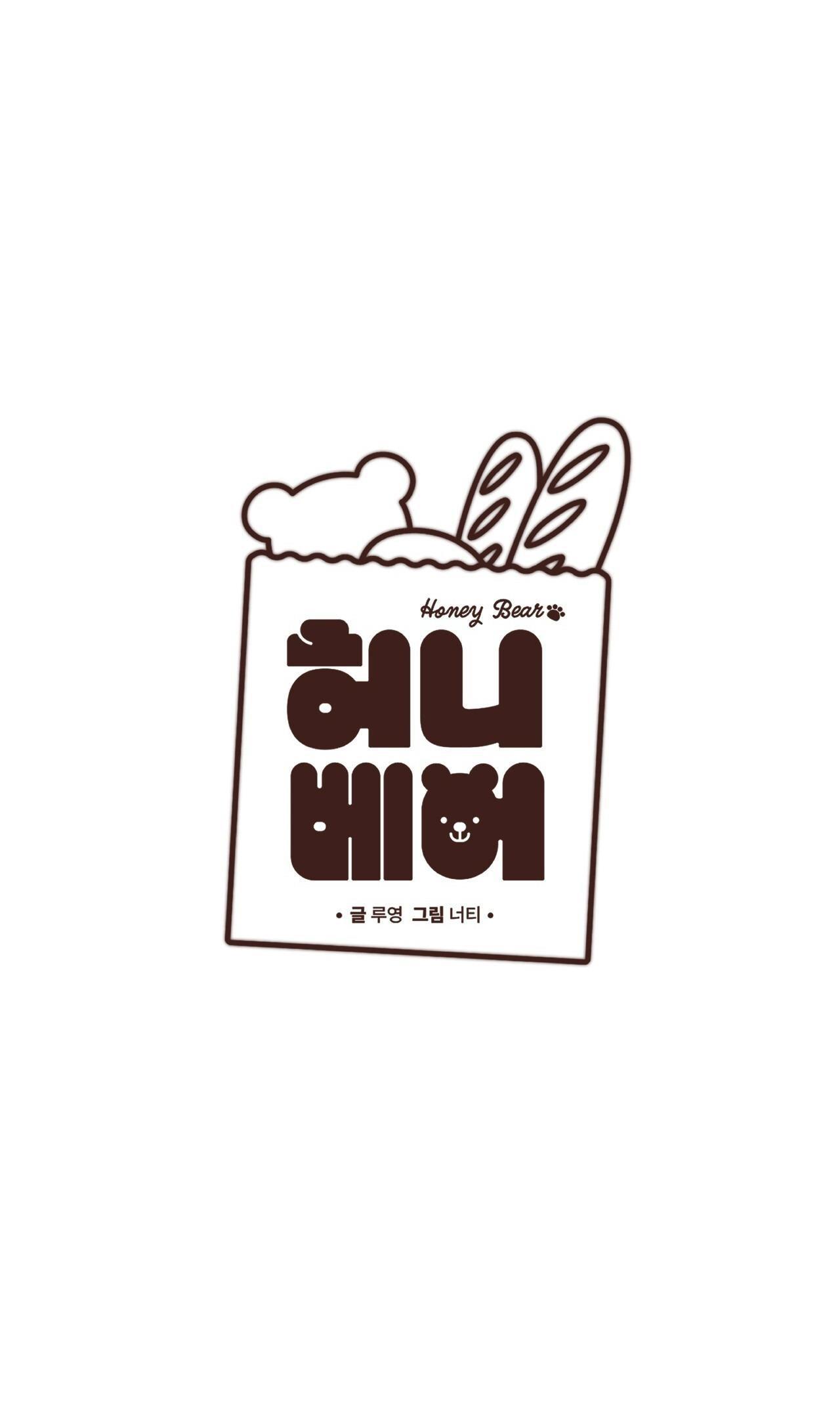(END) MẬT GẤU Chapter 39 - Next Chapter 40