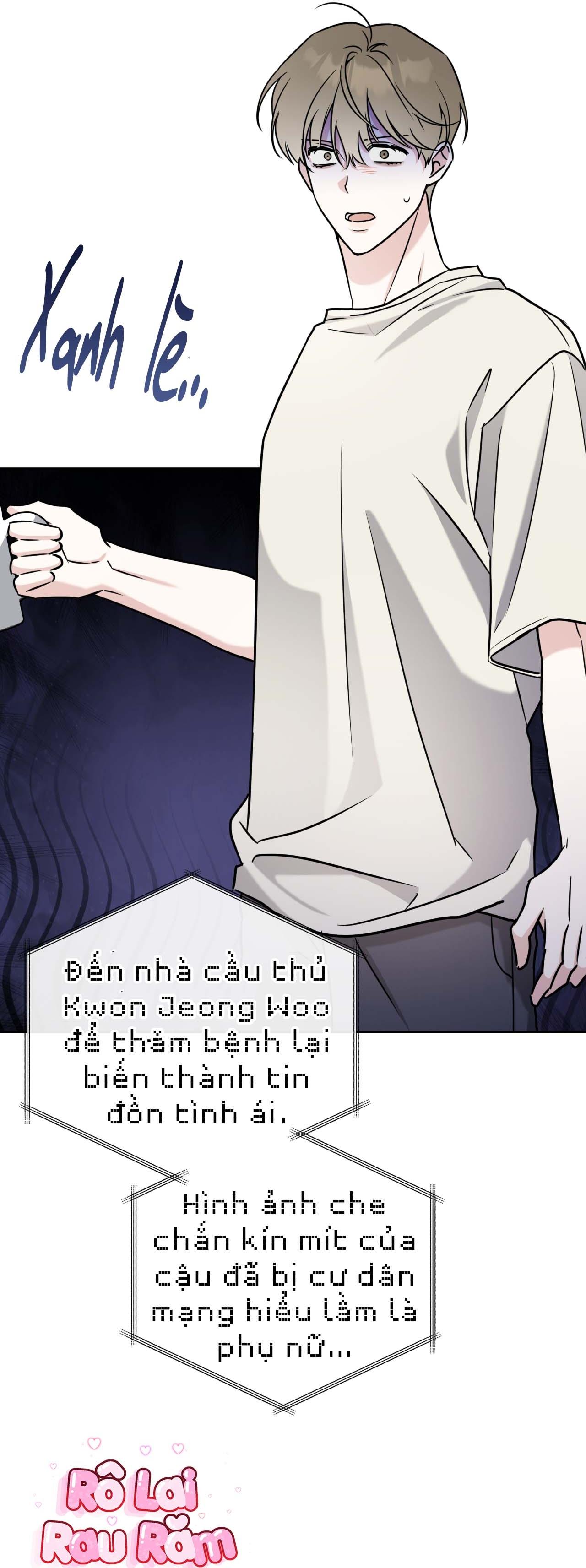 (RÔ LAI) Chiến thuật bắt bóng tình yêu Chapter 18 - Next Chapter 19