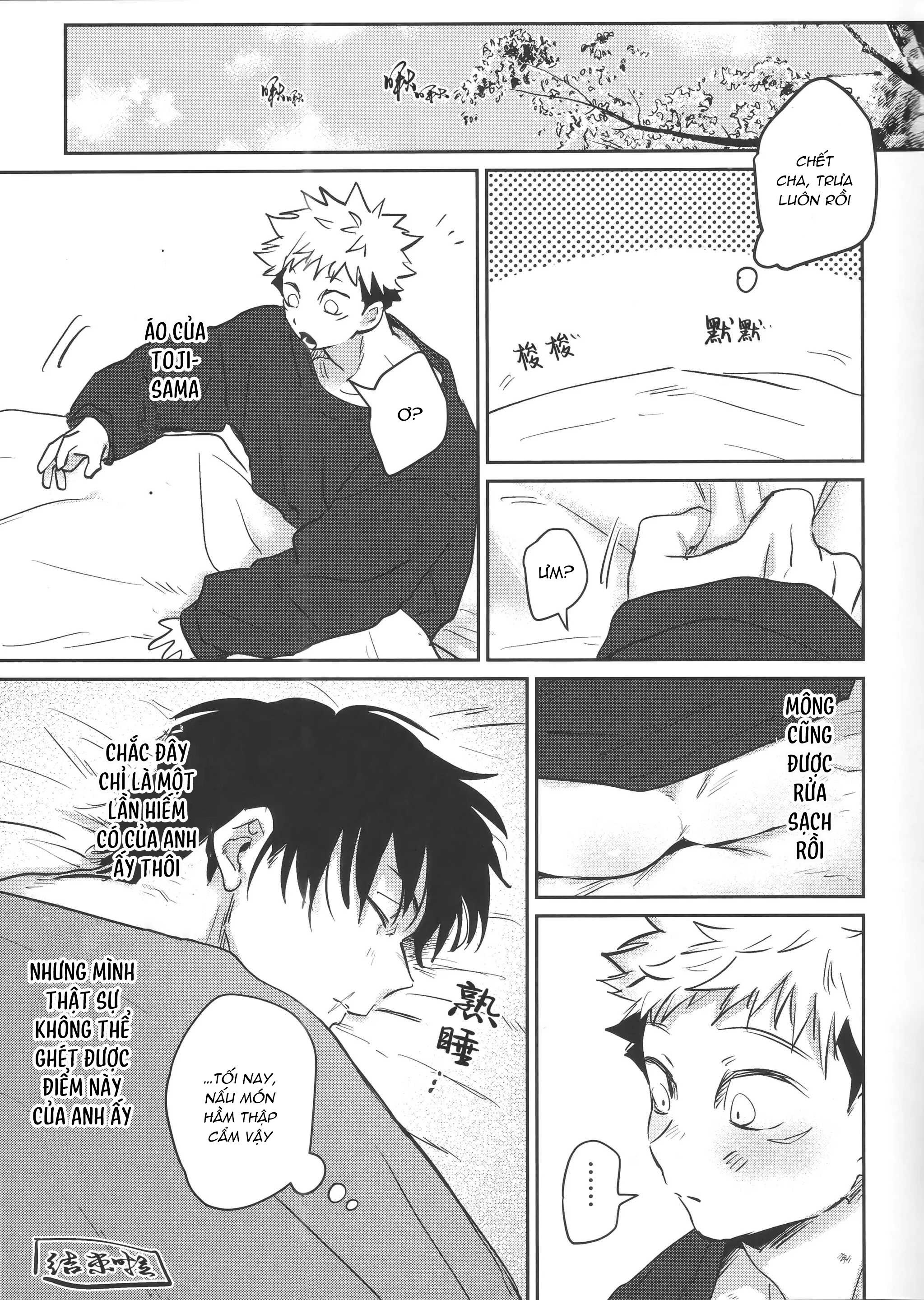 Jujutsu Kaisen Tổng Hợp Chapter 24 - Next Chapter 25.1