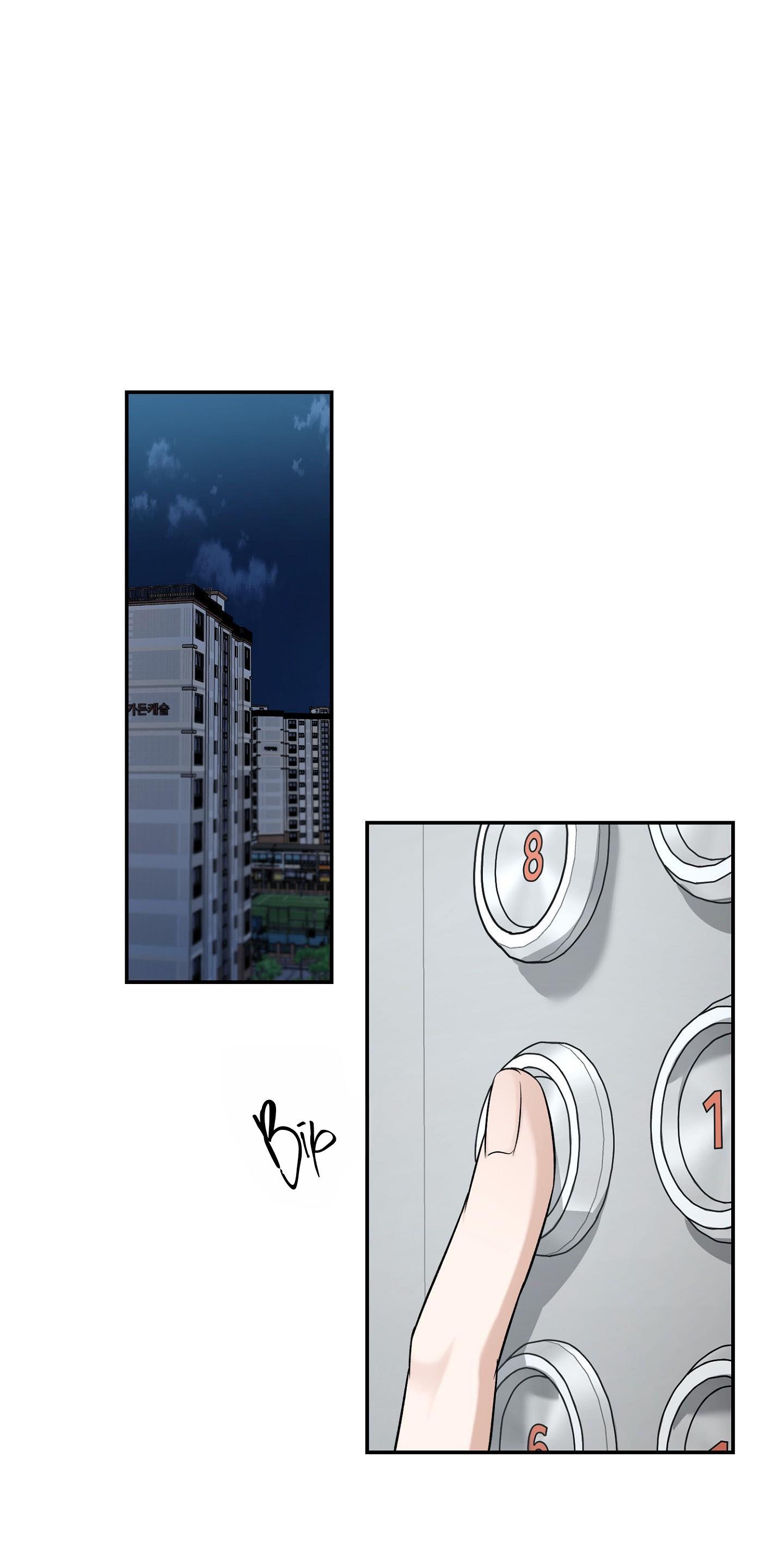 |DROP| Hưởng Lợi Chapter 25 - Trang 2