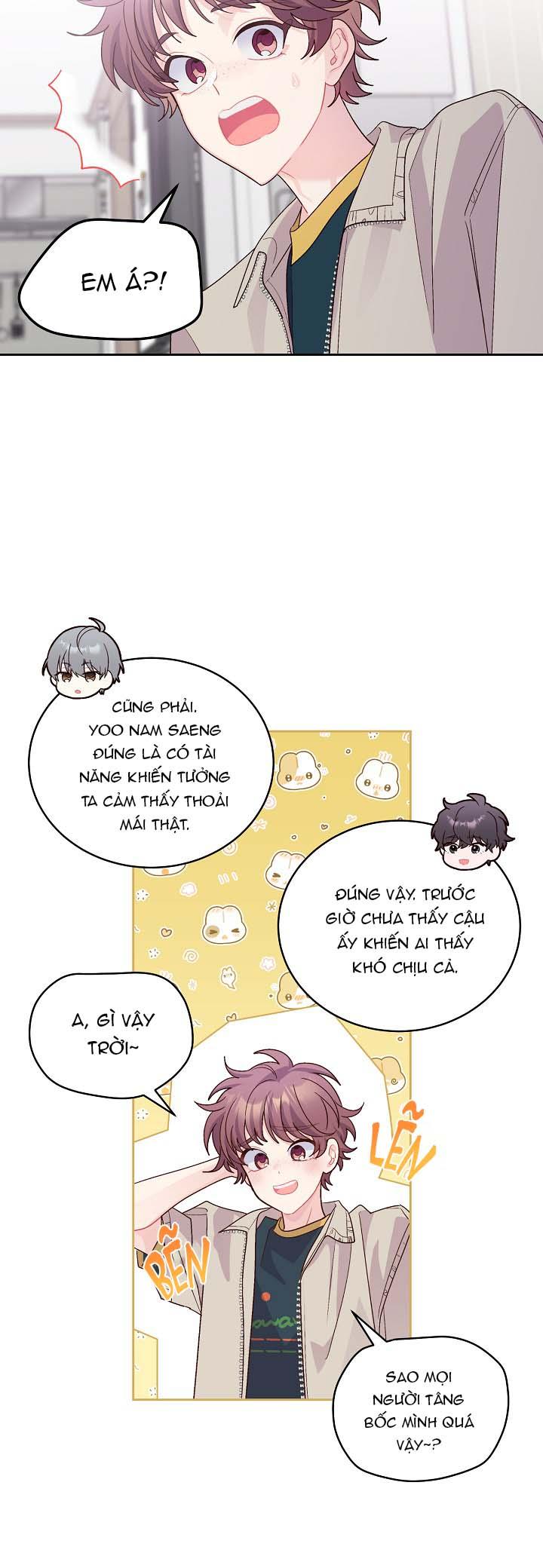 (END) Merry Marbling Chapter 74 - Trang 2