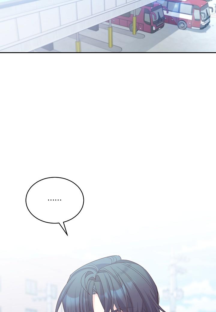 (END) Merry Marbling Chapter 74 - Trang 2