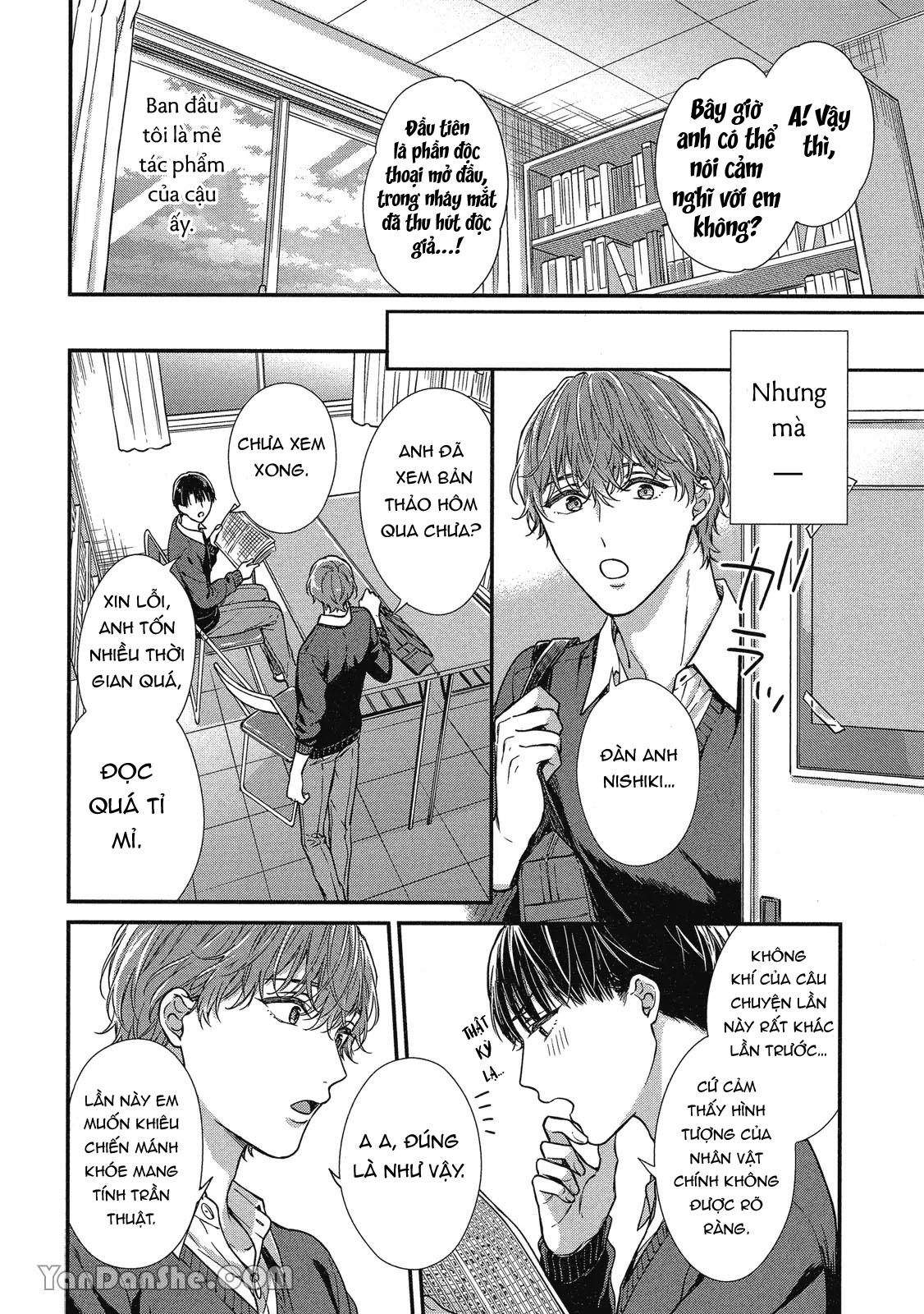 Series BL Manga Chapter 10.4 - Next Chapter 10.5