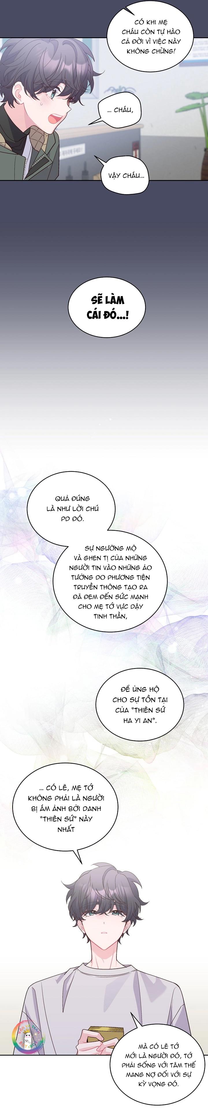 (END) Merry Marbling Chapter 62 - Trang 2