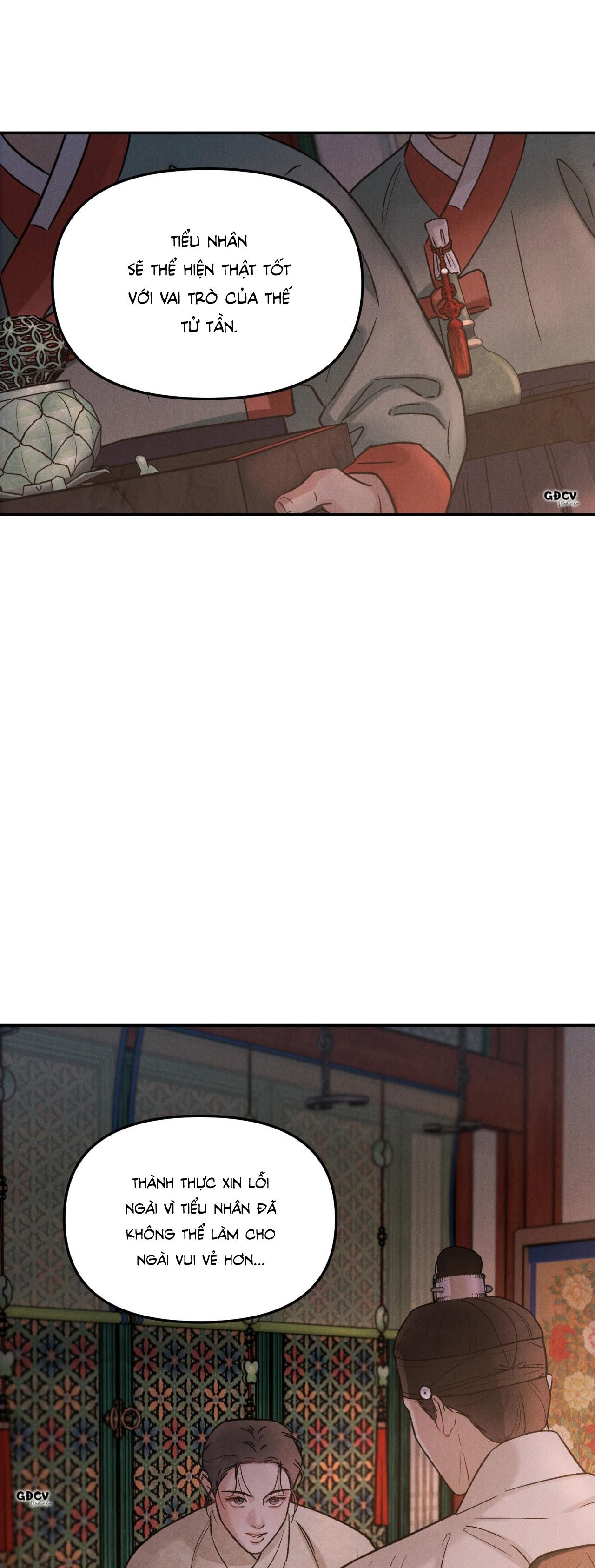 (GĐCV) GALE OF THE GOD Chapter 3 - Next Chapter 4 18++