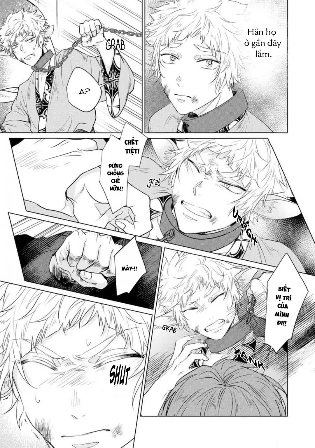 Series BL Manga Chapter 1.5 - Next Chapter 2.1