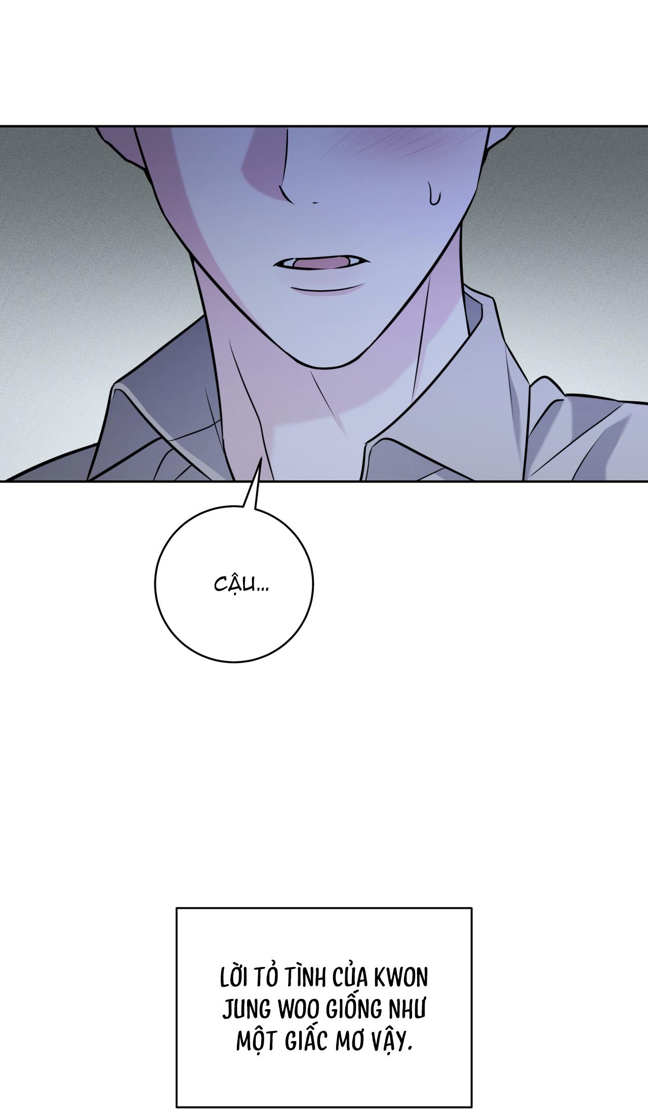 (END) Ballboy Tactics Chapter 22 - Next Chapter 23