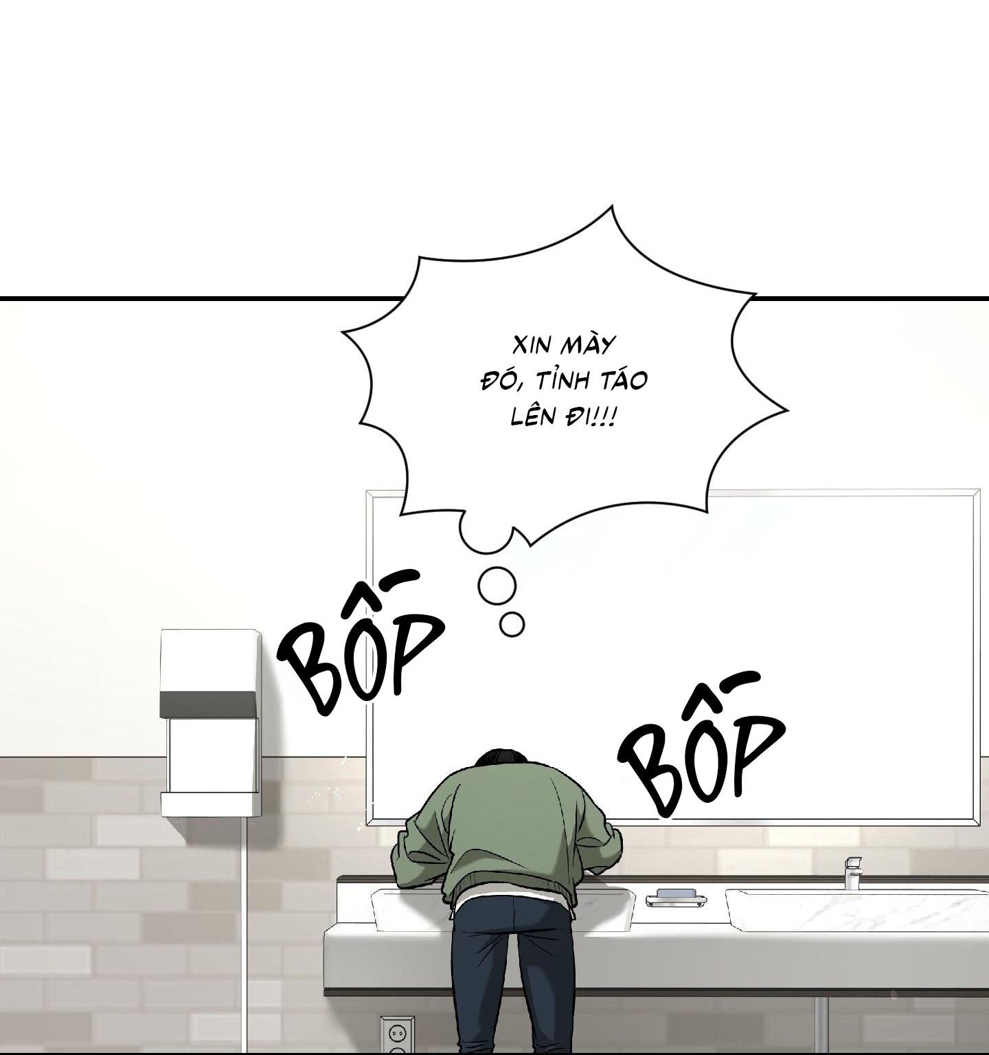 |DROP| Hưởng Lợi Chapter 36 - Trang 2