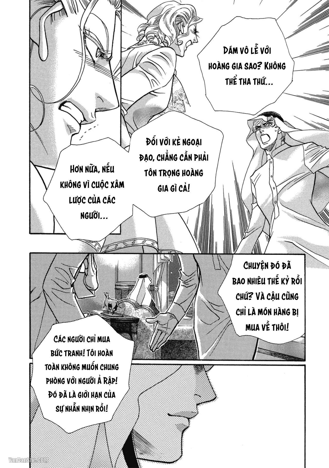 Series BL Manga Chapter 12.1 - Next Chapter 12.2