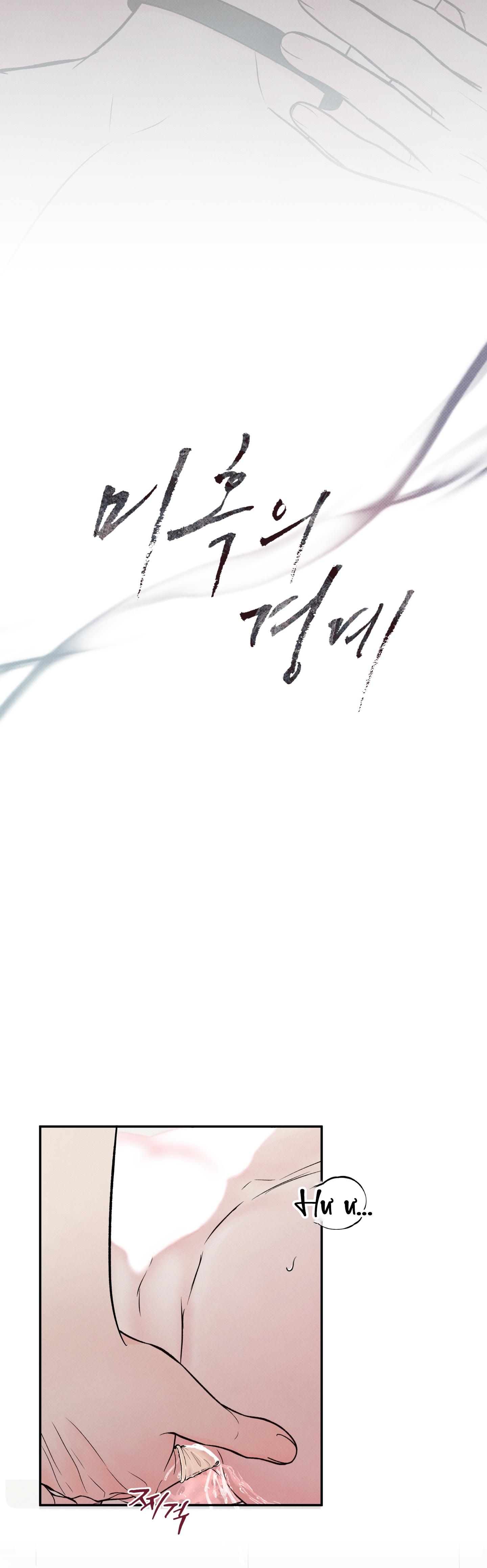 (RÔ LAI) Nửa tỉnh nửa mê Chapter 3 3P - Next Chapter 4 3P buscu