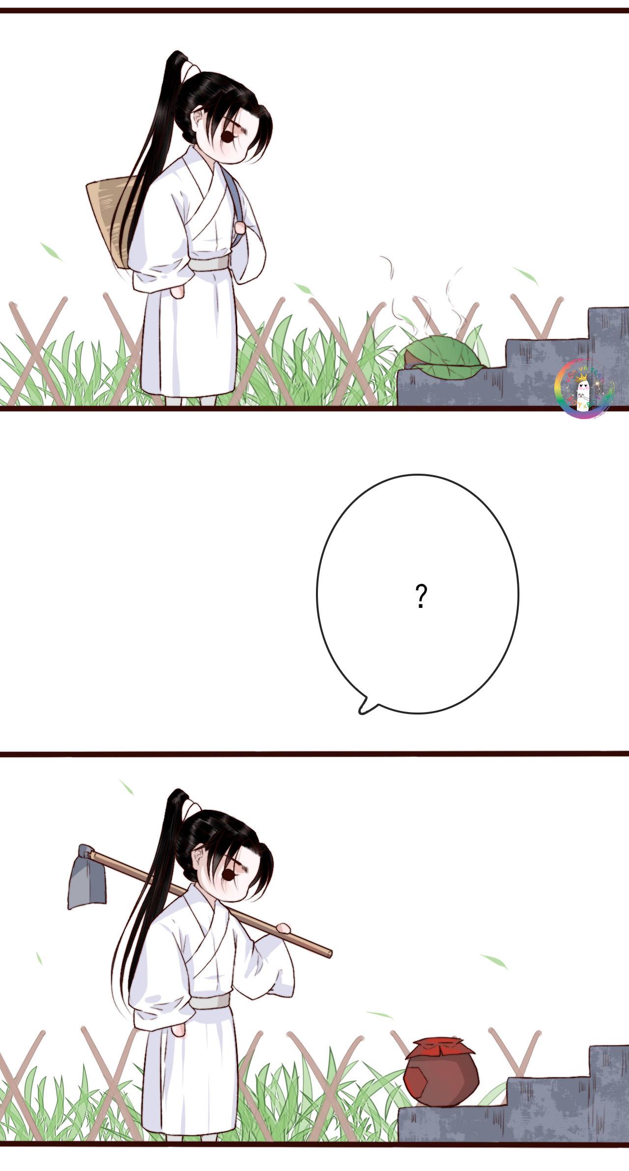 Hạnh Lâm Phương Hoa Chapter 83.1 - Next Chapter 84